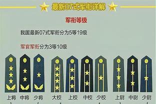 体坛：马斯卡特执教海港获“1+1”合同，年薪在200万美元以下